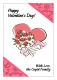 Happy Valentines Day Valentine Day Small Rectangle Labels 1.875x2.75
